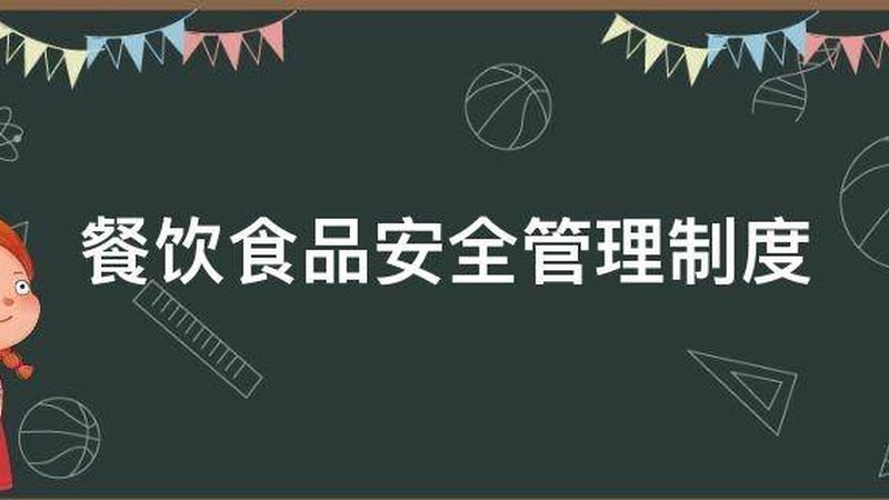 揭秘进口休闲食品品牌排行背后的真相