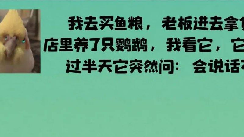 成都预制菜代理加盟，你准备好了吗？**