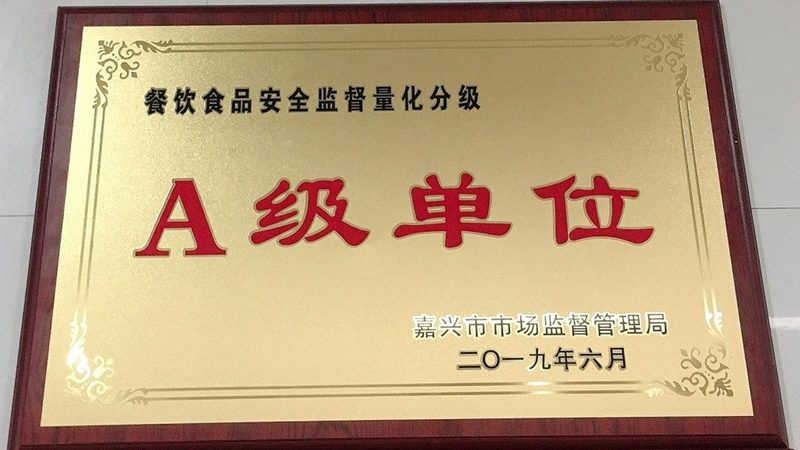 揭秘零食批发：厂家直销背后的秘密