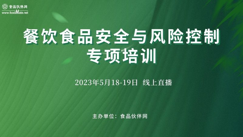 揭秘临期零食批发市场：如何挑选十大品牌