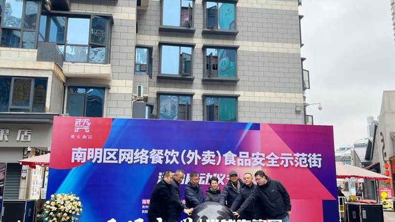 膨化食品的“美味密码”：揭秘年销爆款背后的秘密