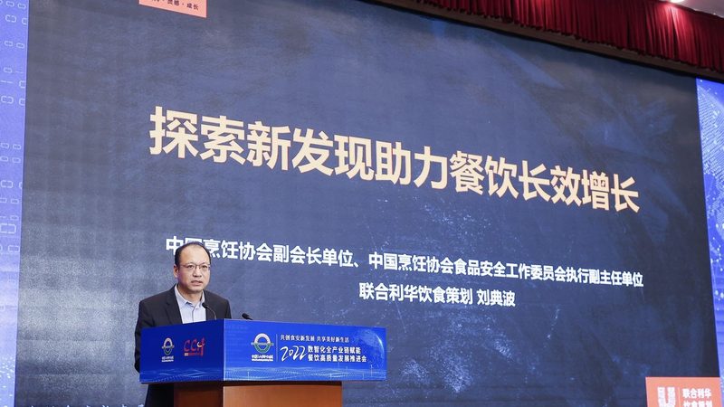揭秘淀粉类膨化原料型号背后的奥秘