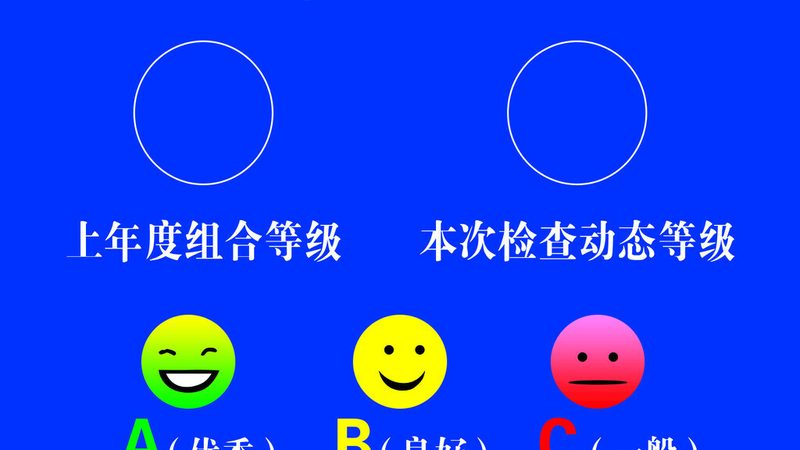 油膨化食品价格之谜：揭秘一斤多少钱背后的因素