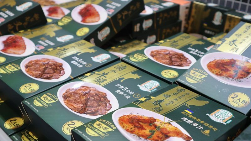 社区团购食材配送模式：揭秘其优势与挑战